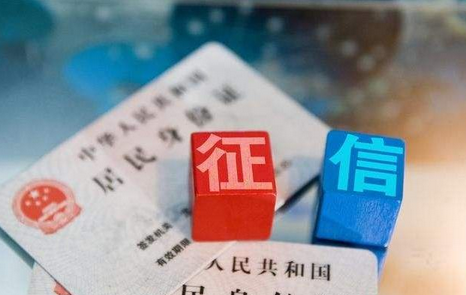 宁波住宅抵押贷款：让您融资不再难！缩略图
