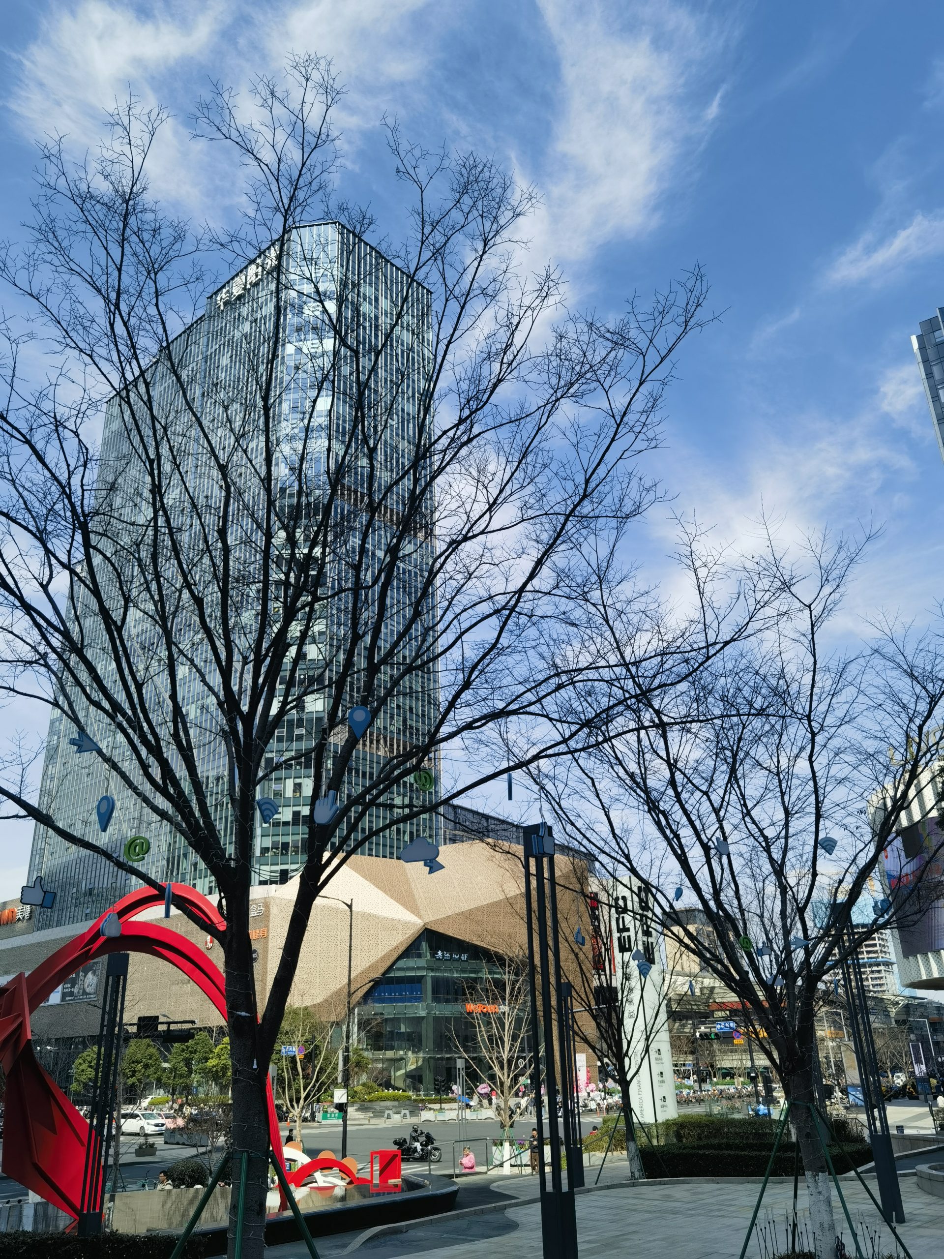 宁波信用贷款：灵活融资，助力个人与企业成长缩略图